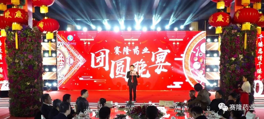 GA黄金甲(中国游)最新官方网站