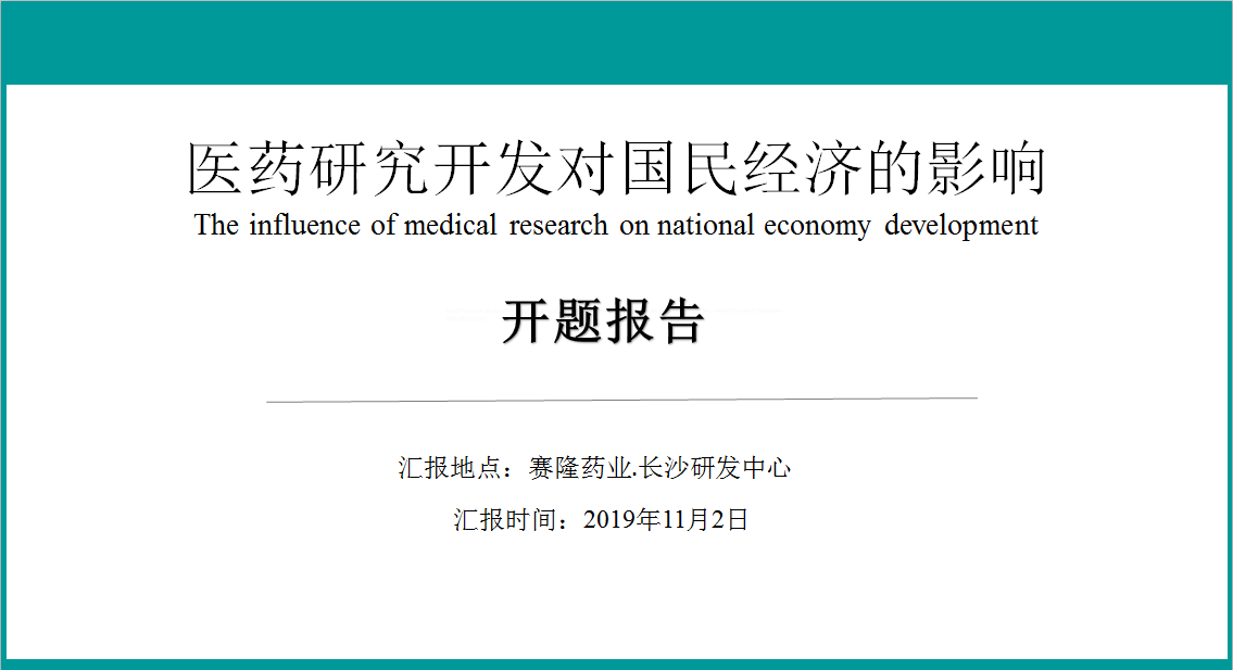 GA黄金甲(中国游)最新官方网站