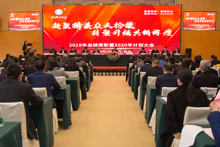 GA黄金甲(中国游)最新官方网站