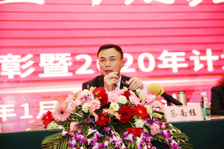 GA黄金甲(中国游)最新官方网站