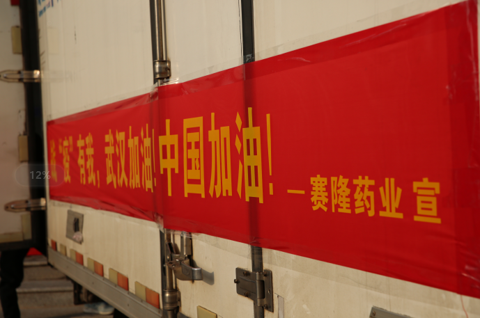 GA黄金甲(中国游)最新官方网站