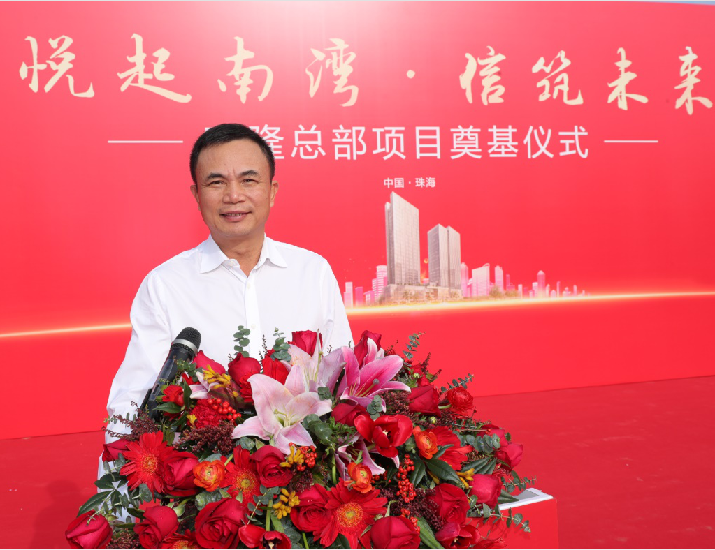 GA黄金甲(中国游)最新官方网站