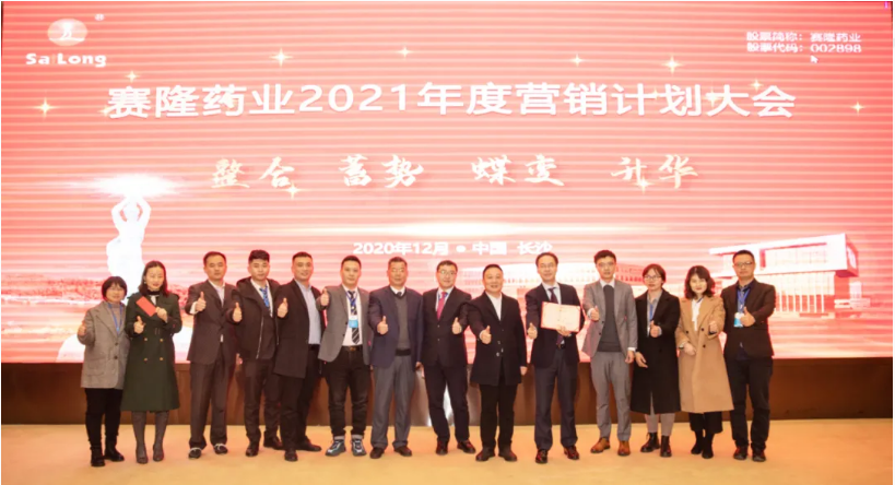 GA黄金甲(中国游)最新官方网站