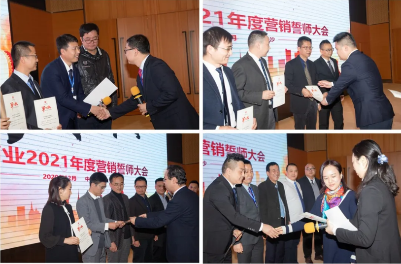 GA黄金甲(中国游)最新官方网站