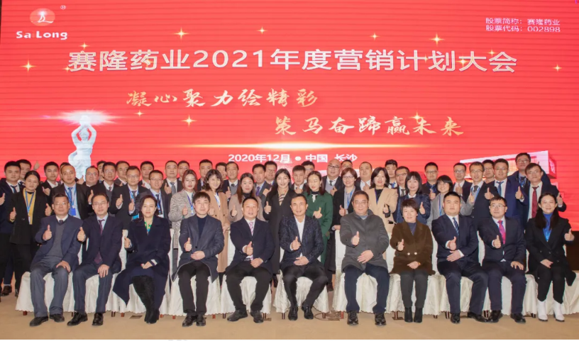 GA黄金甲(中国游)最新官方网站