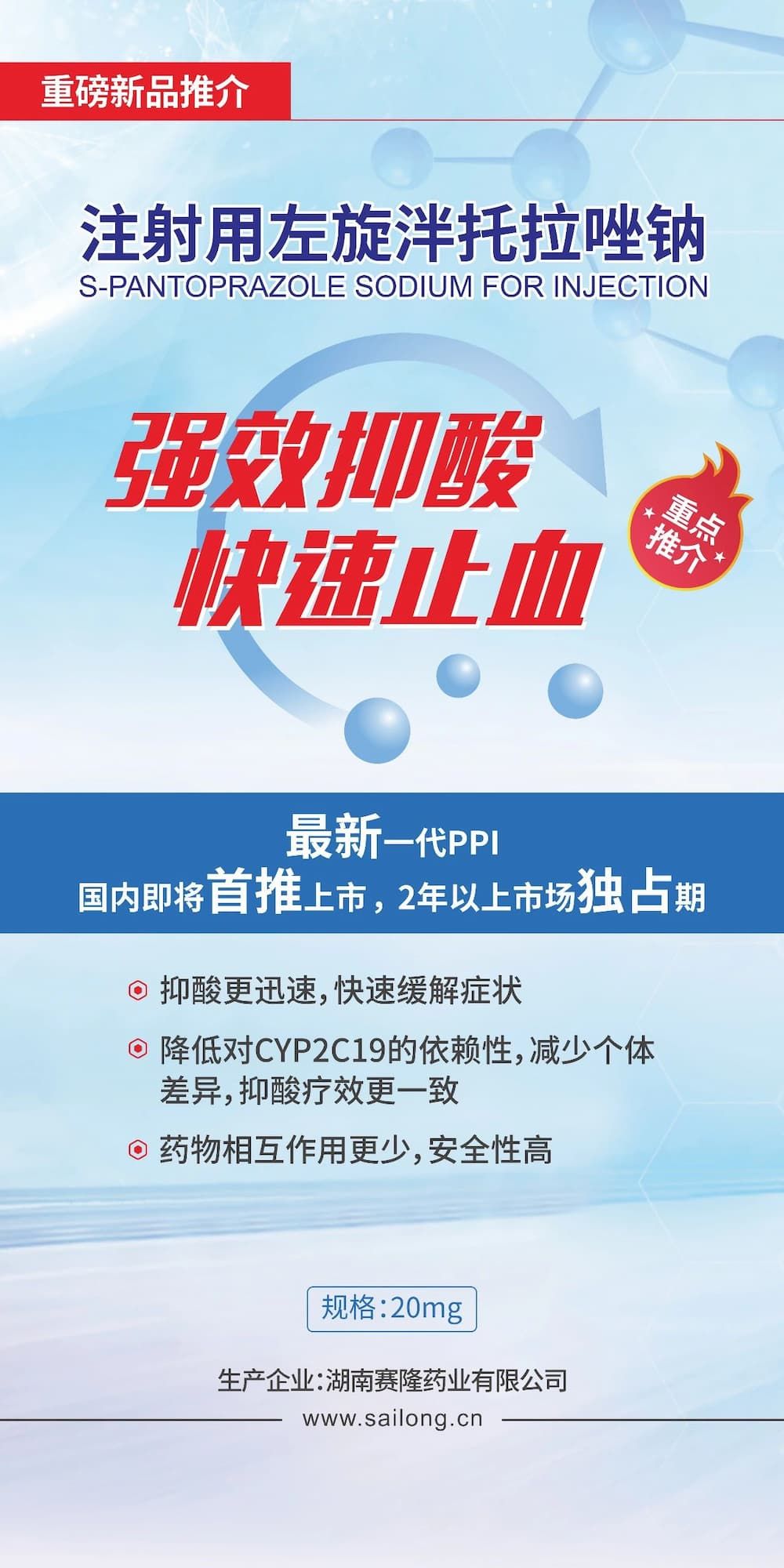 GA黄金甲(中国游)最新官方网站