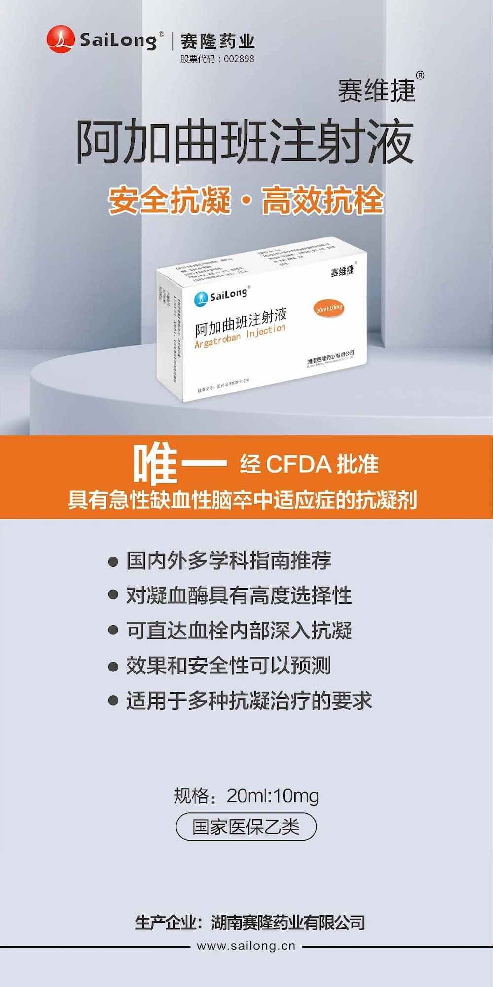 GA黄金甲(中国游)最新官方网站