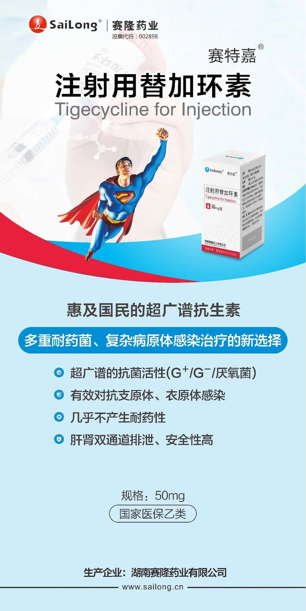 GA黄金甲(中国游)最新官方网站