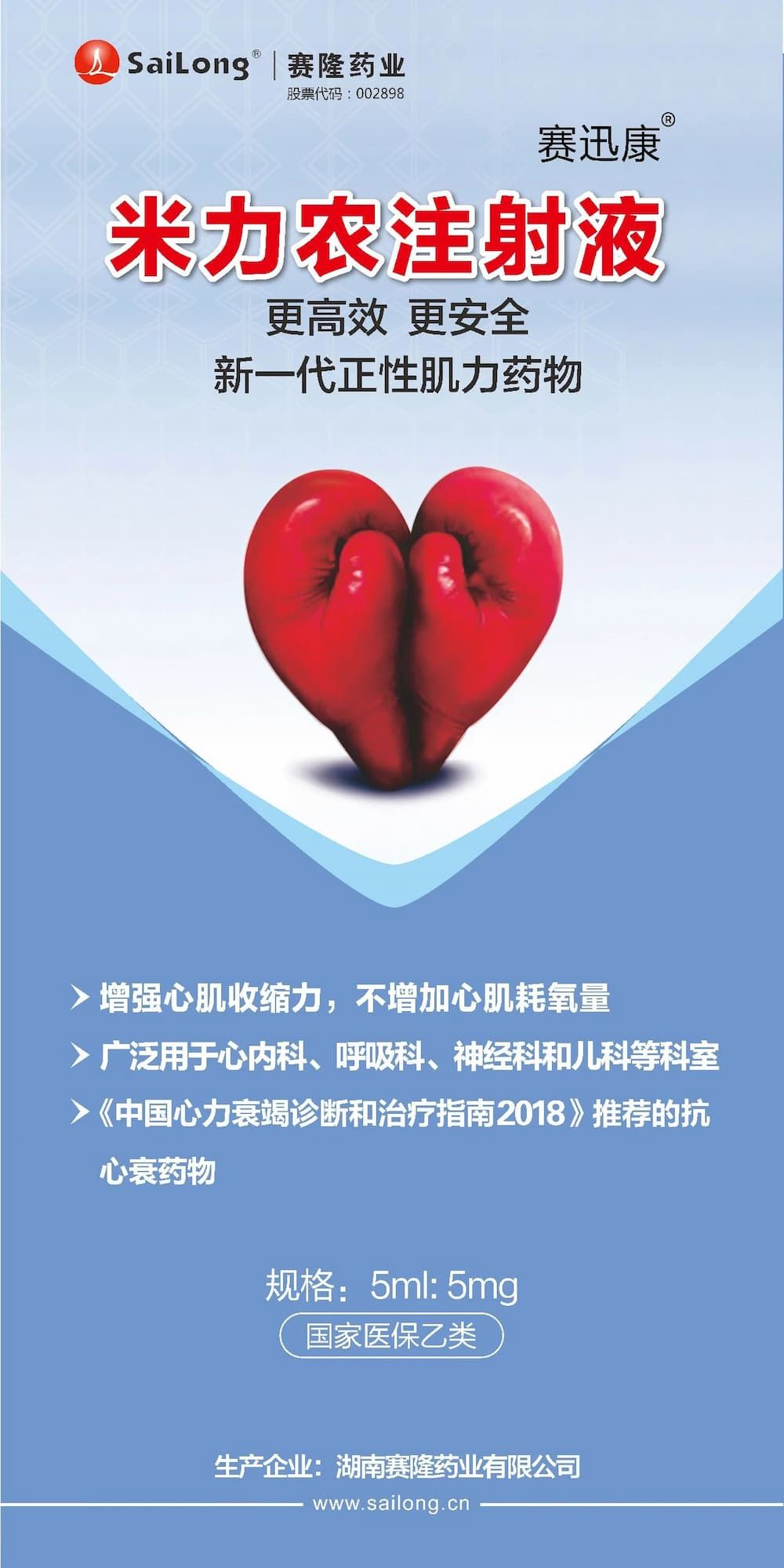 GA黄金甲(中国游)最新官方网站