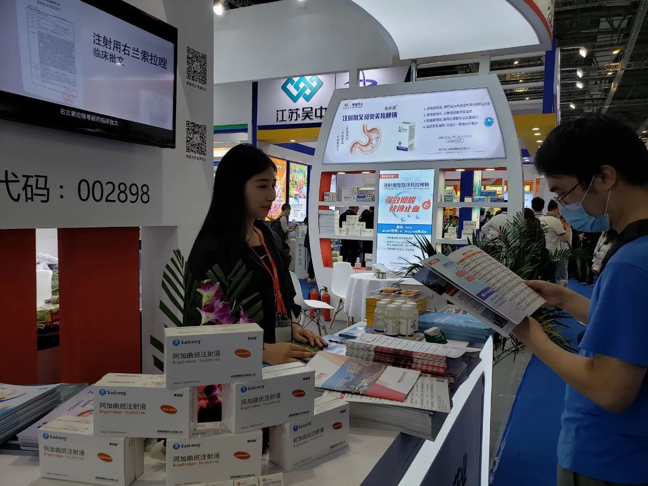 GA黄金甲(中国游)最新官方网站