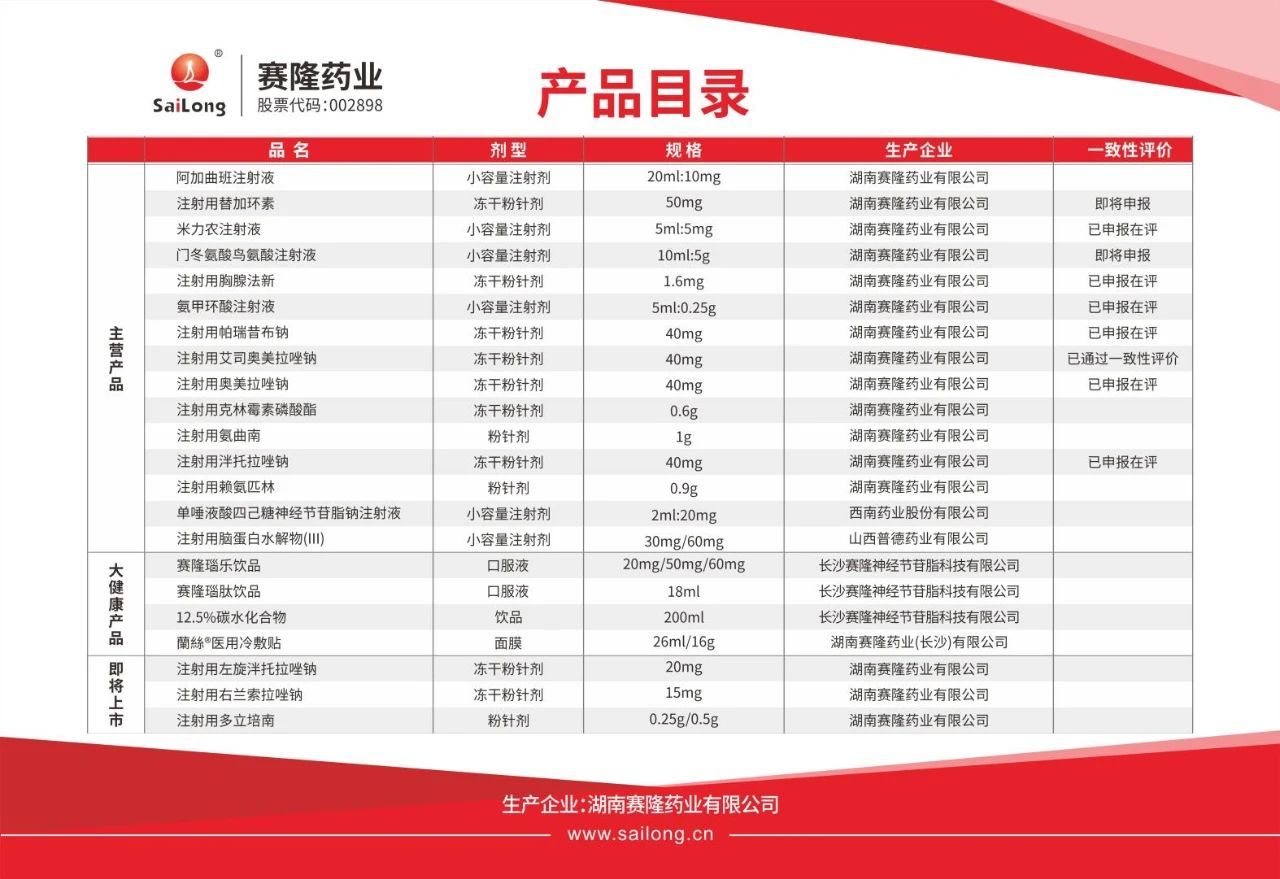 GA黄金甲(中国游)最新官方网站