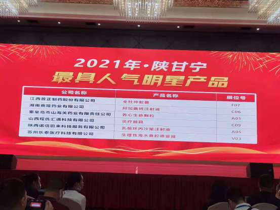 GA黄金甲(中国游)最新官方网站