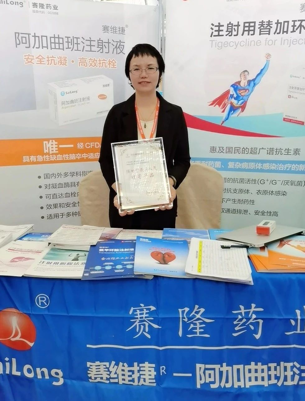 GA黄金甲(中国游)最新官方网站