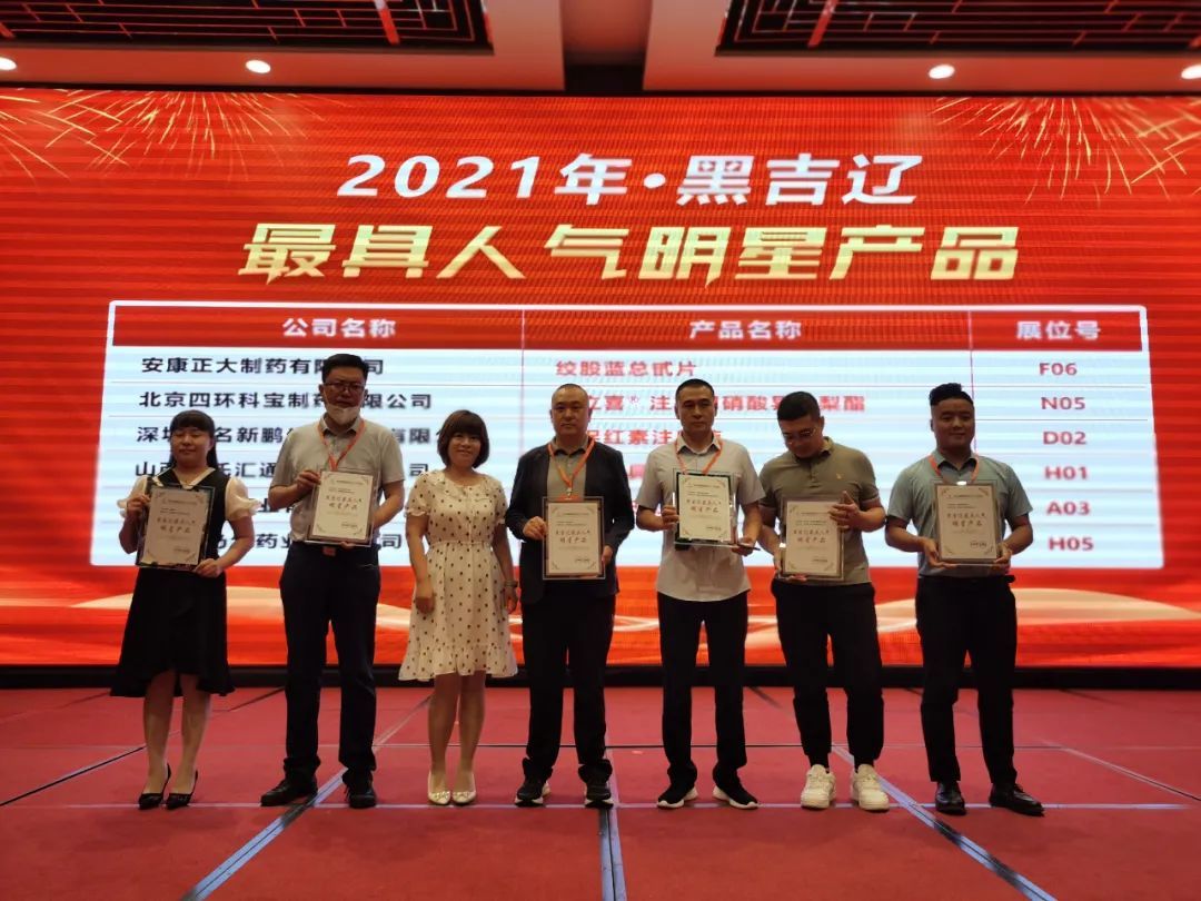 GA黄金甲(中国游)最新官方网站