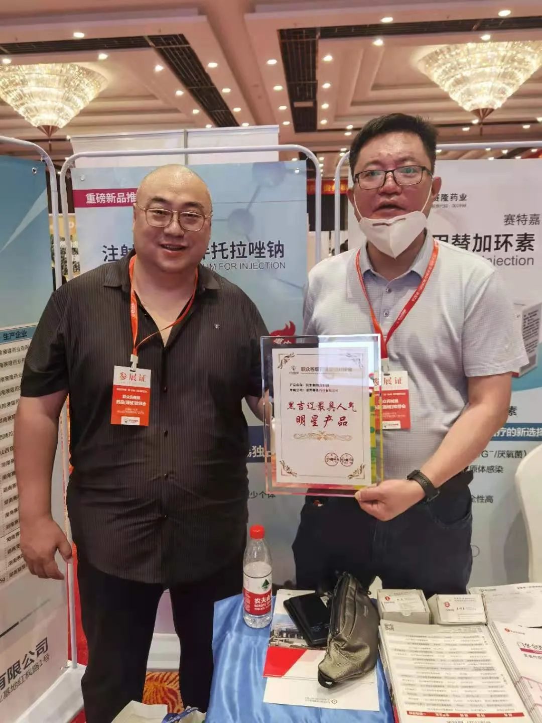 GA黄金甲(中国游)最新官方网站