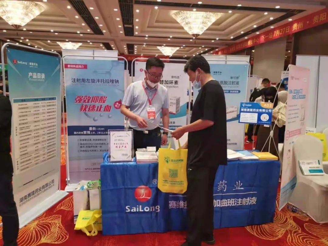 GA黄金甲(中国游)最新官方网站