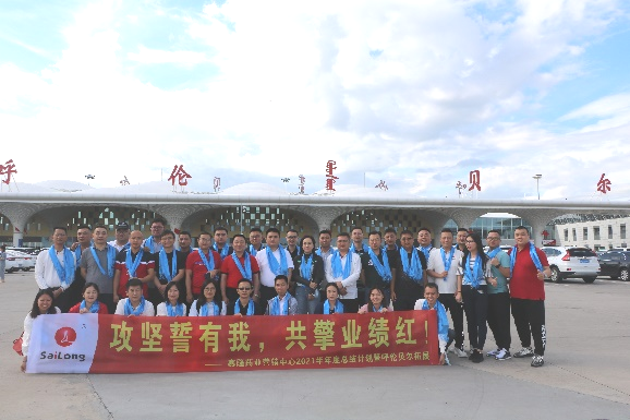 GA黄金甲(中国游)最新官方网站