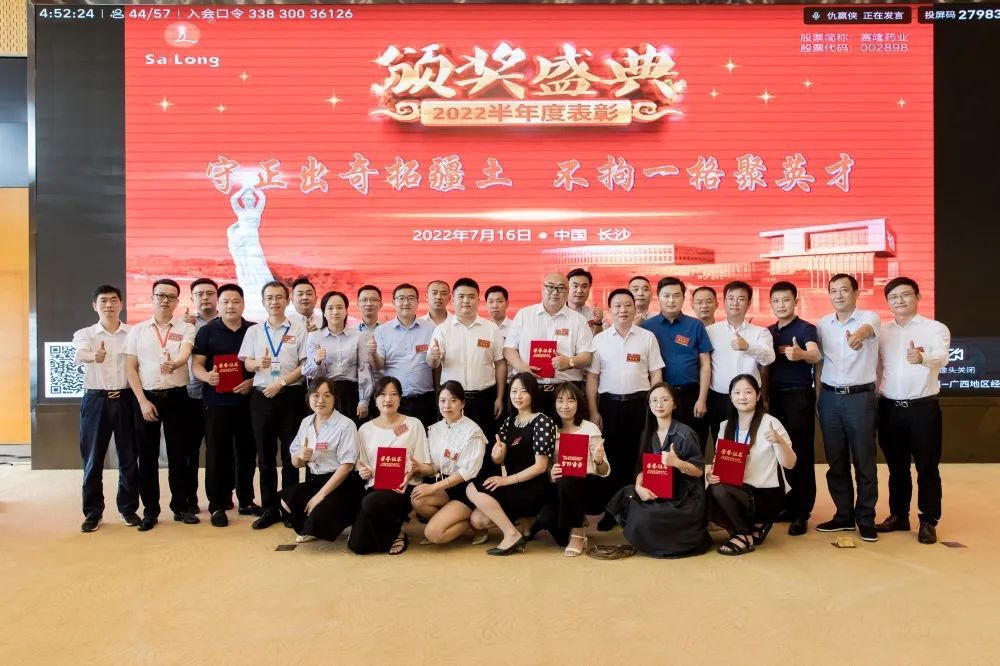 GA黄金甲(中国游)最新官方网站