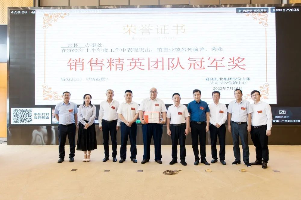 GA黄金甲(中国游)最新官方网站