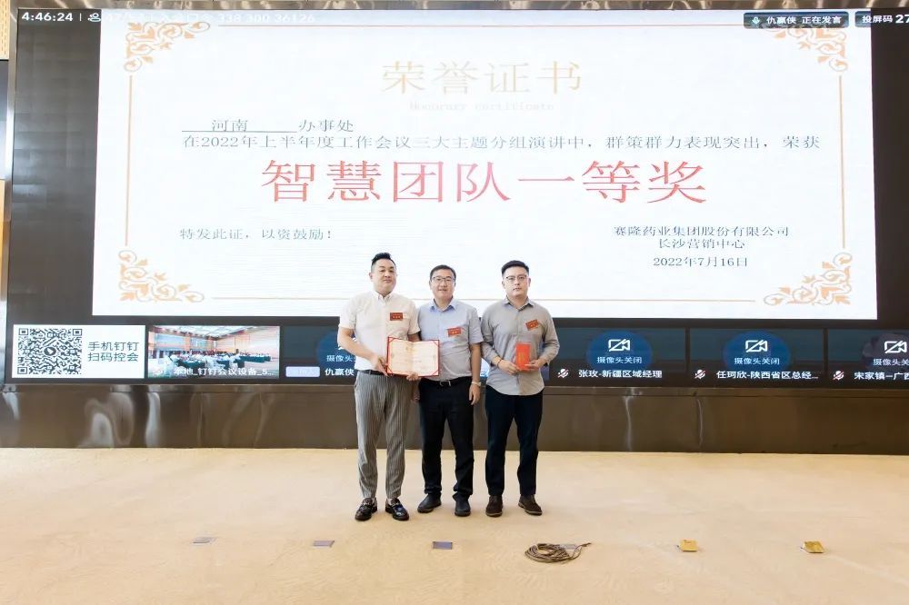 GA黄金甲(中国游)最新官方网站