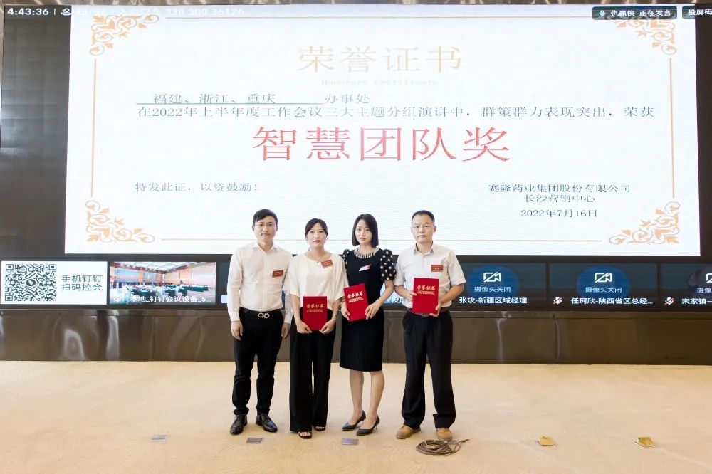 GA黄金甲(中国游)最新官方网站