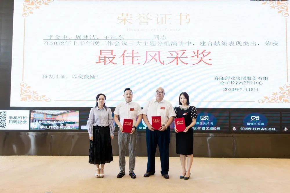 GA黄金甲(中国游)最新官方网站