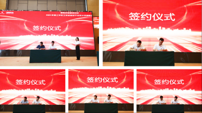 GA黄金甲(中国游)最新官方网站