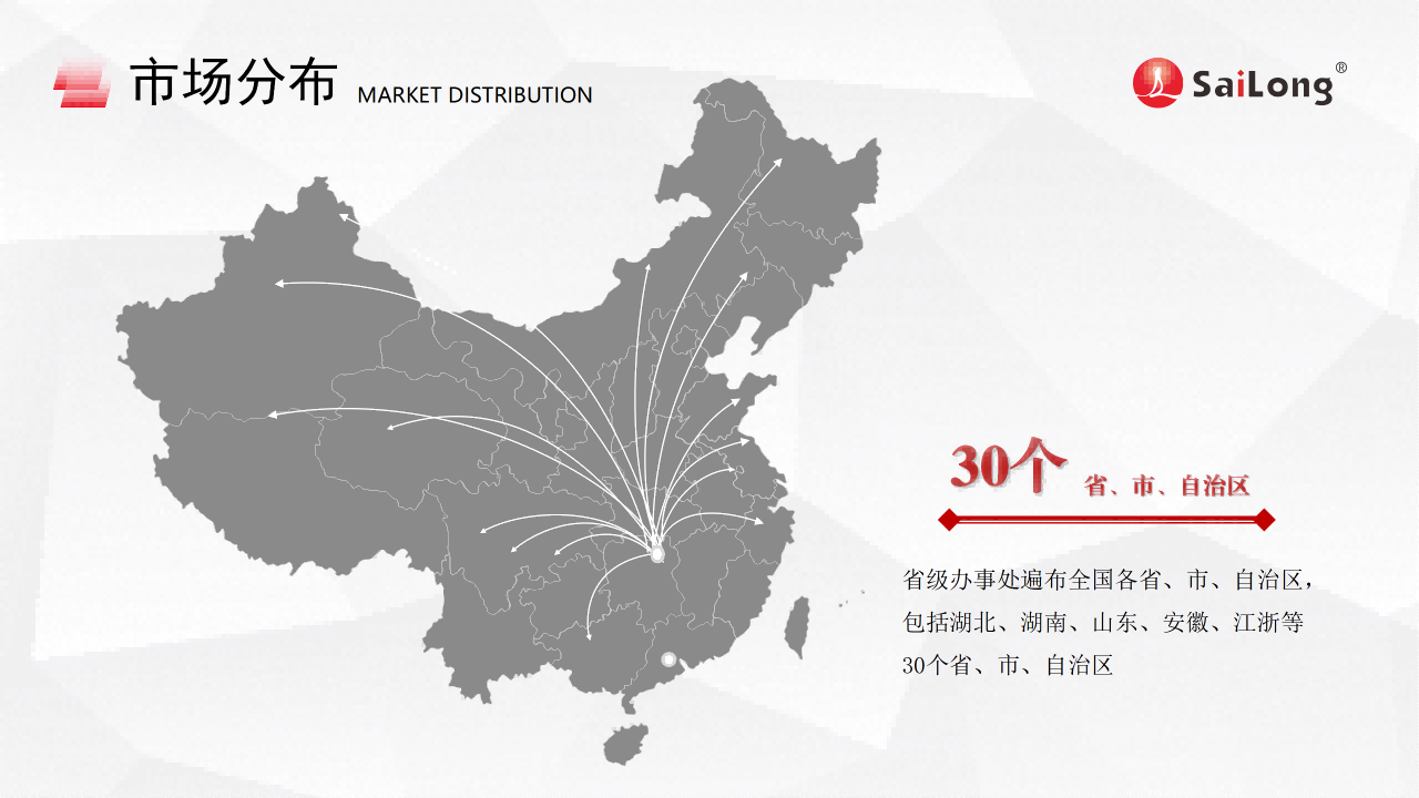GA黄金甲(中国游)最新官方网站