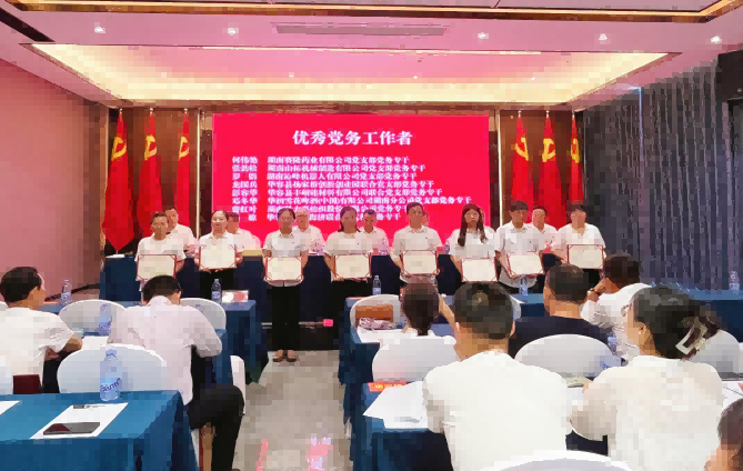 GA黄金甲(中国游)最新官方网站