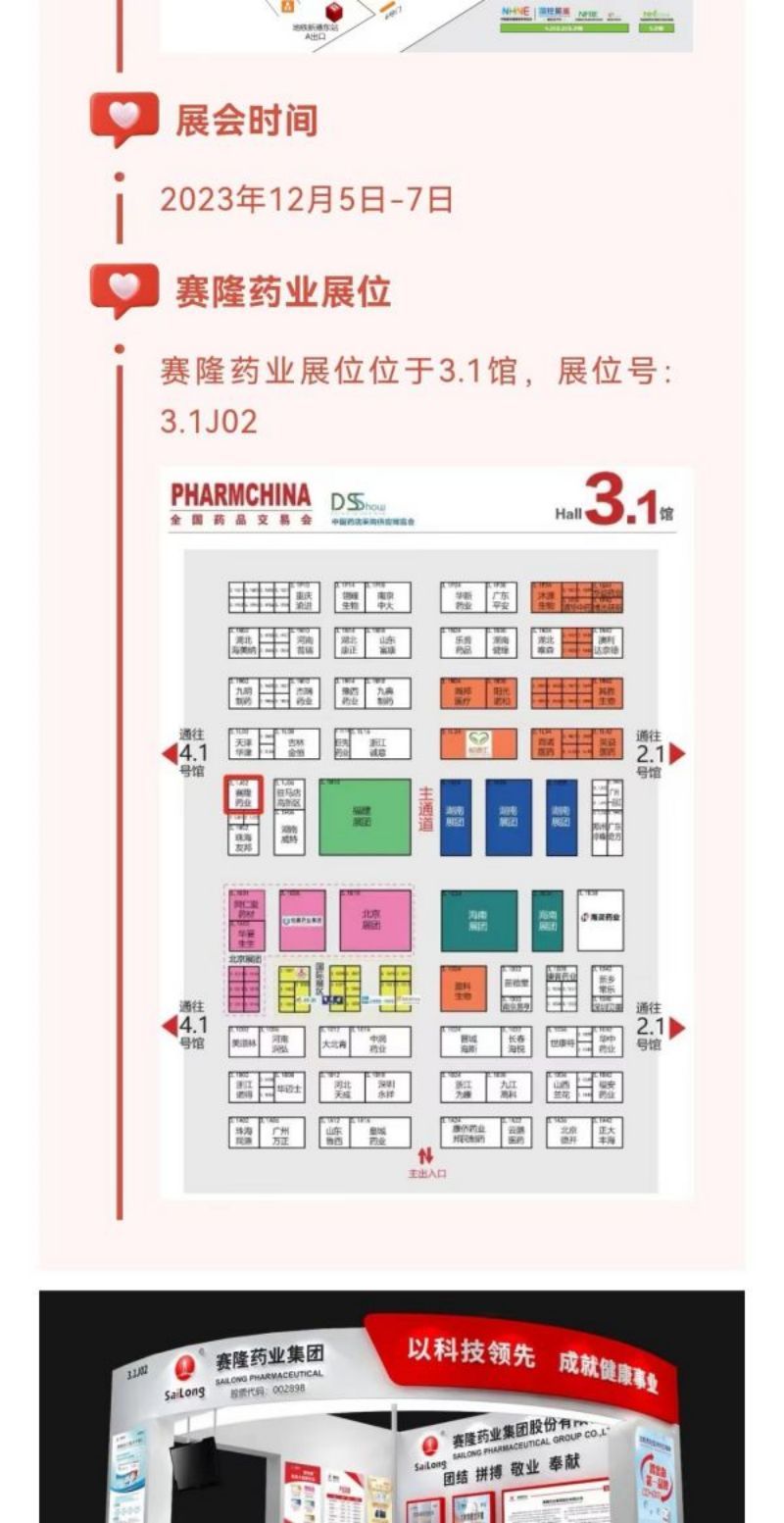 GA黄金甲(中国游)最新官方网站