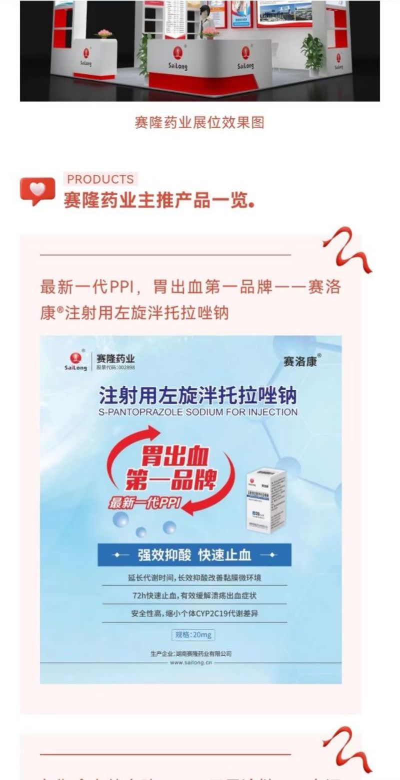 GA黄金甲(中国游)最新官方网站