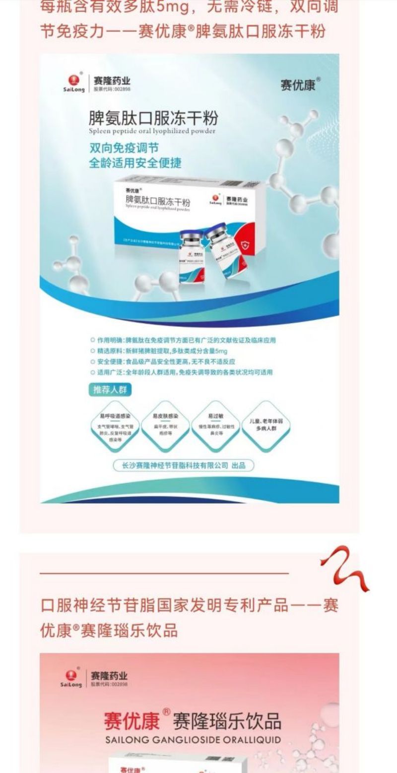 GA黄金甲(中国游)最新官方网站