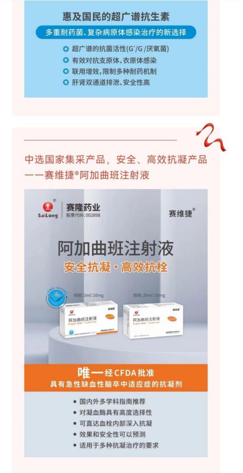 GA黄金甲(中国游)最新官方网站