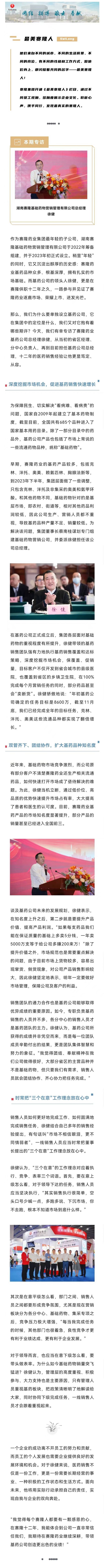 GA黄金甲(中国游)最新官方网站