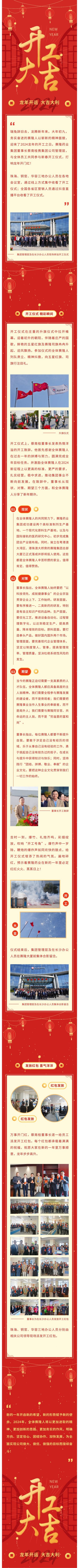 GA黄金甲(中国游)最新官方网站