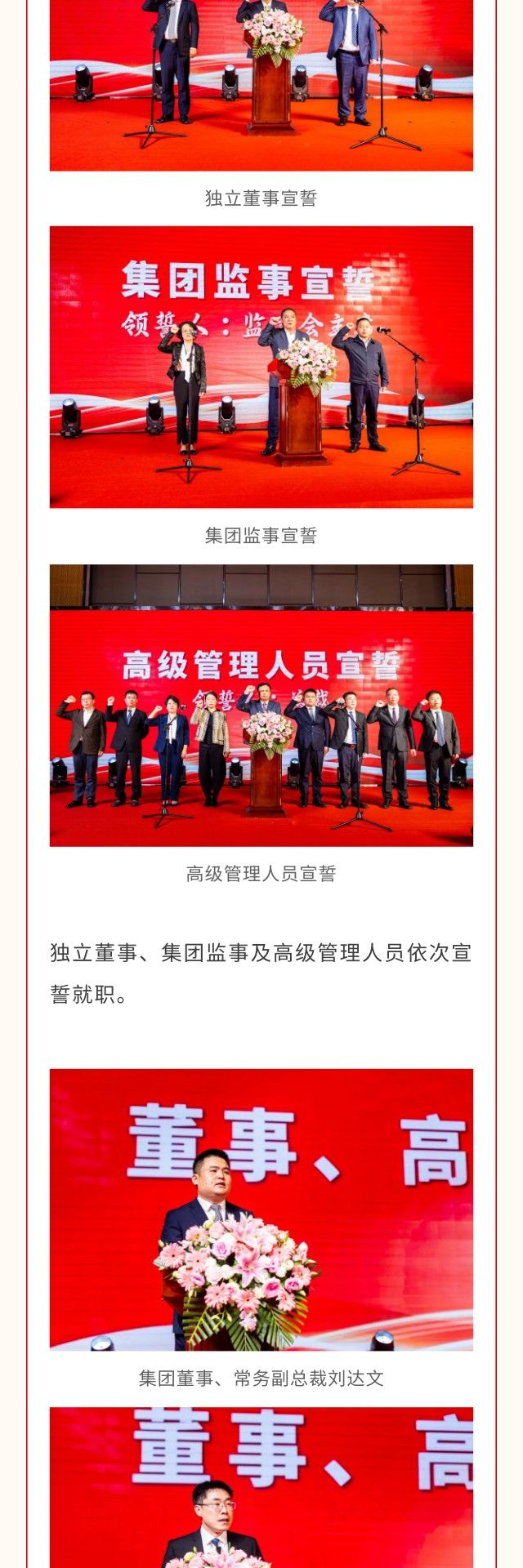 GA黄金甲(中国游)最新官方网站