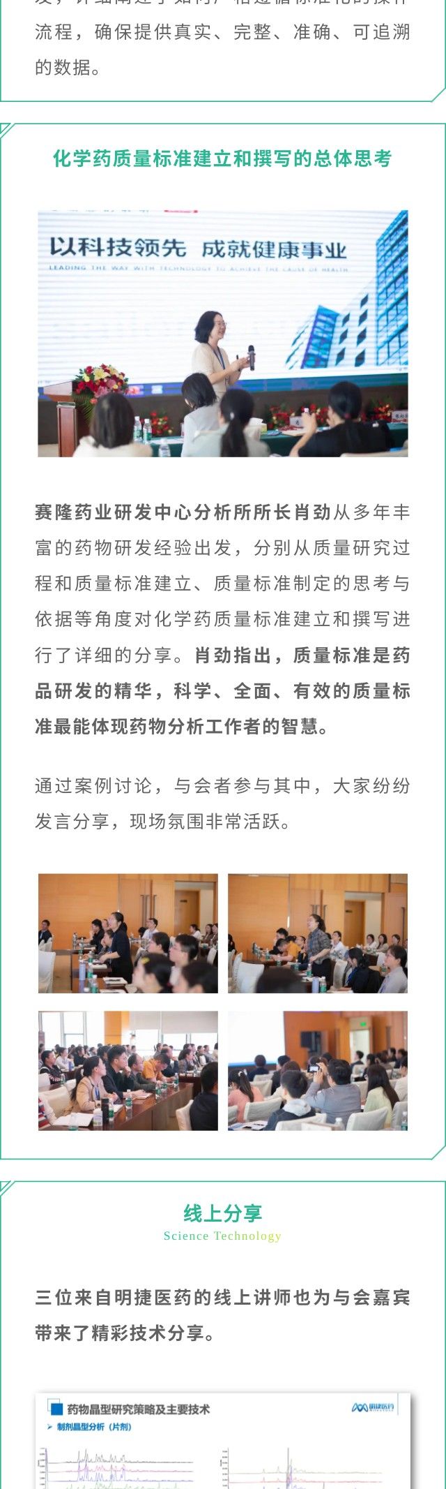 GA黄金甲(中国游)最新官方网站