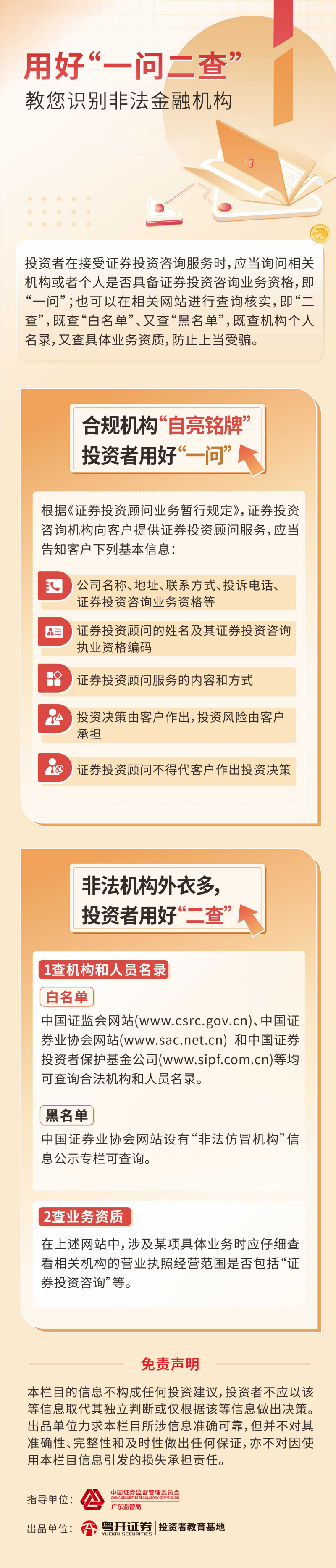 GA黄金甲(中国游)最新官方网站