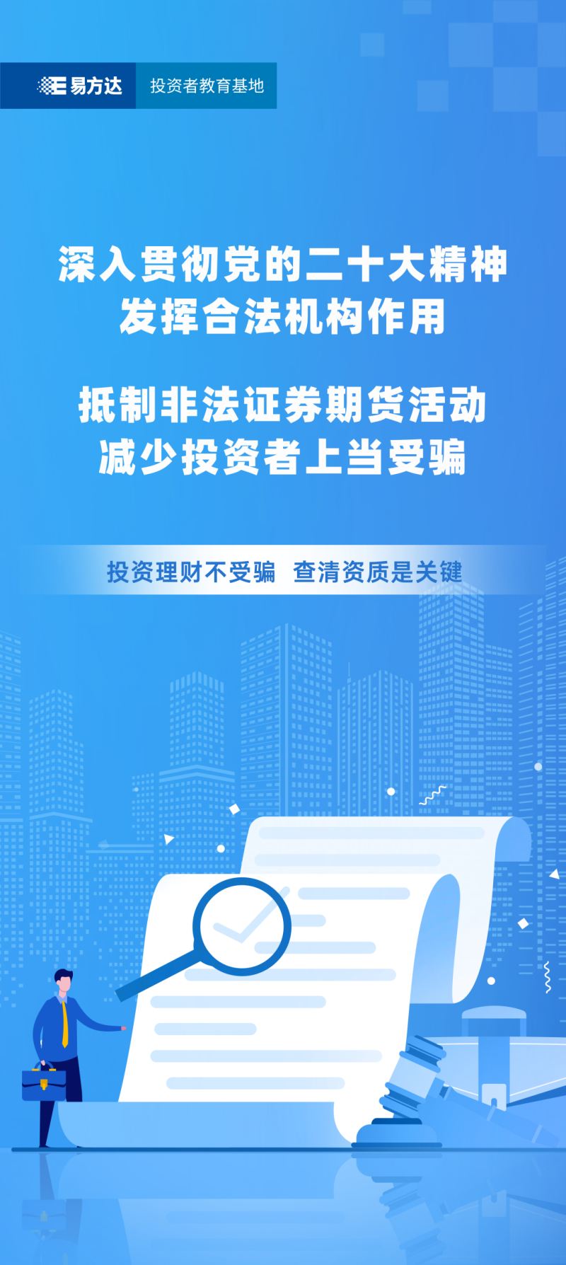 GA黄金甲(中国游)最新官方网站