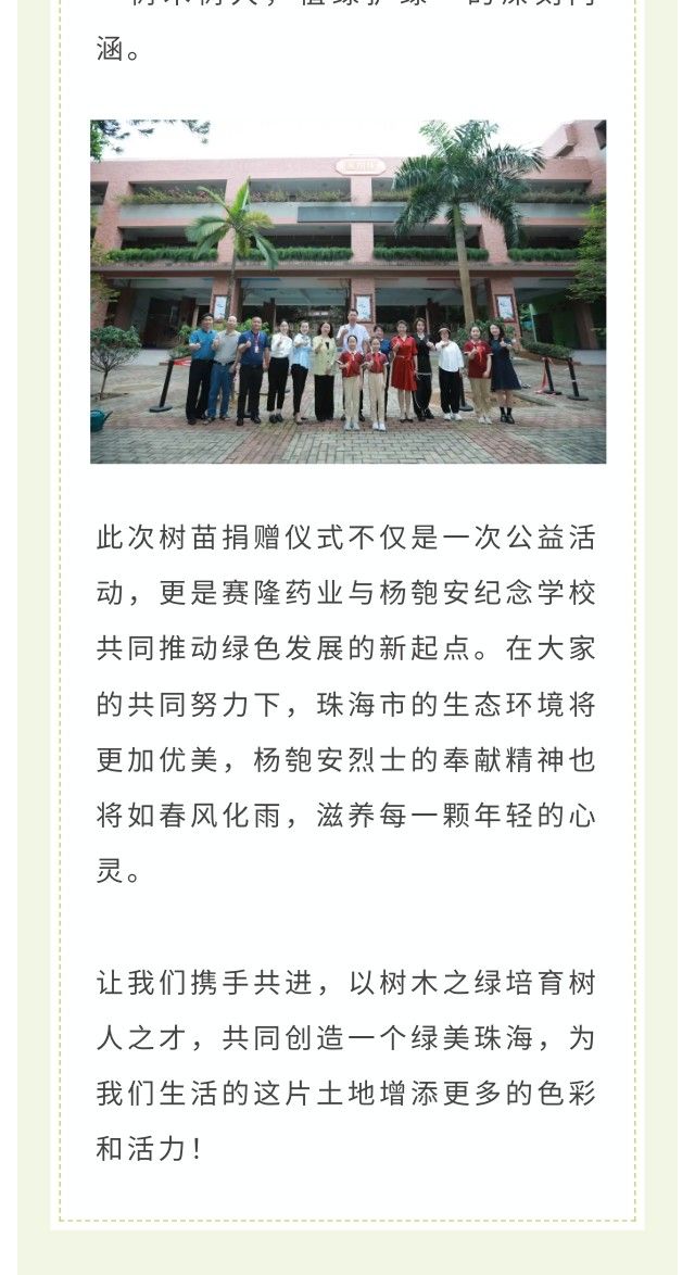 GA黄金甲(中国游)最新官方网站