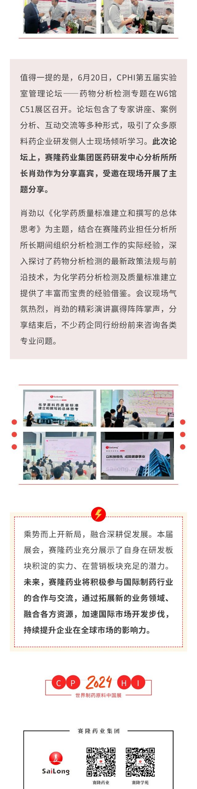 GA黄金甲(中国游)最新官方网站