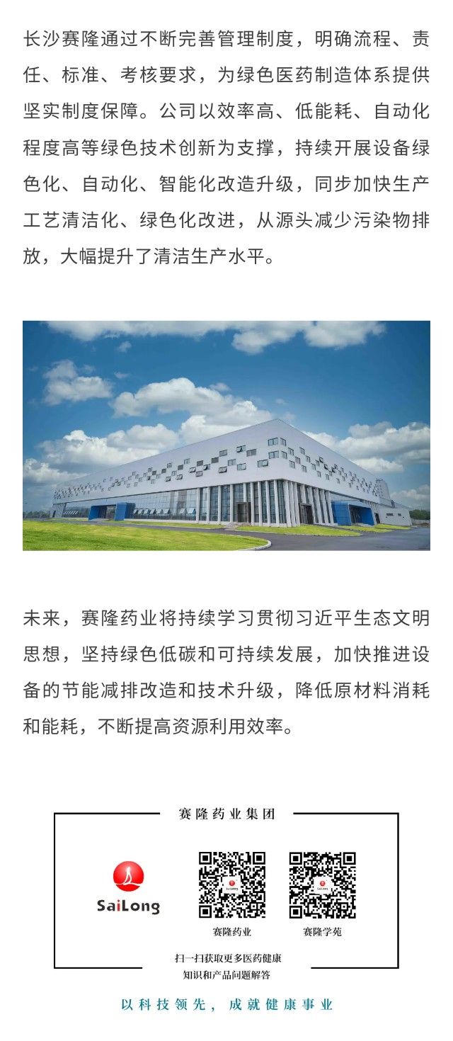 GA黄金甲(中国游)最新官方网站