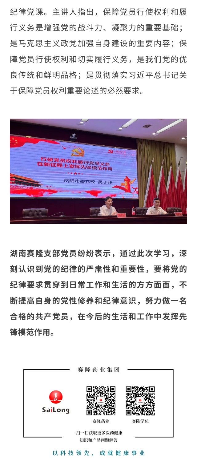 GA黄金甲(中国游)最新官方网站