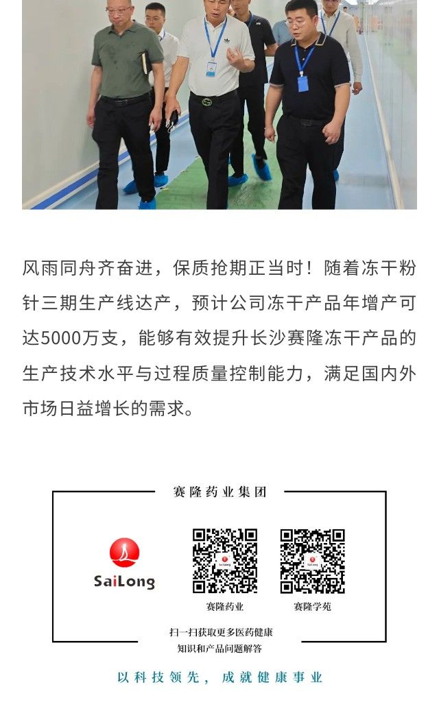 GA黄金甲(中国游)最新官方网站