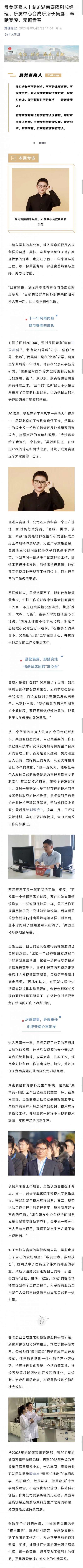GA黄金甲(中国游)最新官方网站